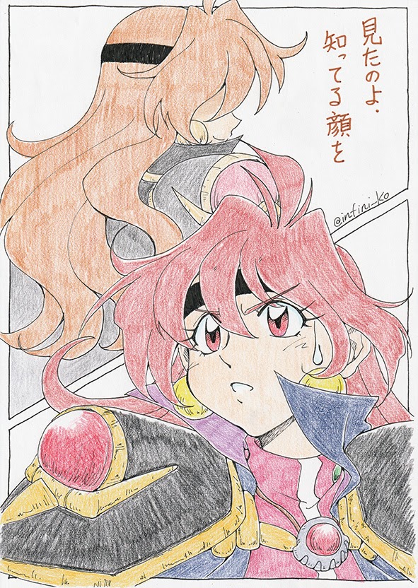 あいこ∞ひょうたん tweet media