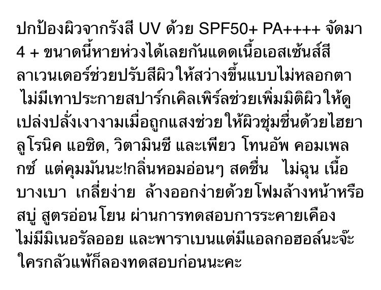 _lilixlis's tweet photo. @wanny32284563 เค้าหาจากในเน็ตมาให้นะคะ สามารถอ่านเพิ่มเติมได้ที่ https://t.co/cFowDAToZK เยยย 💖 https://t.co/gKXvOZ9MCD