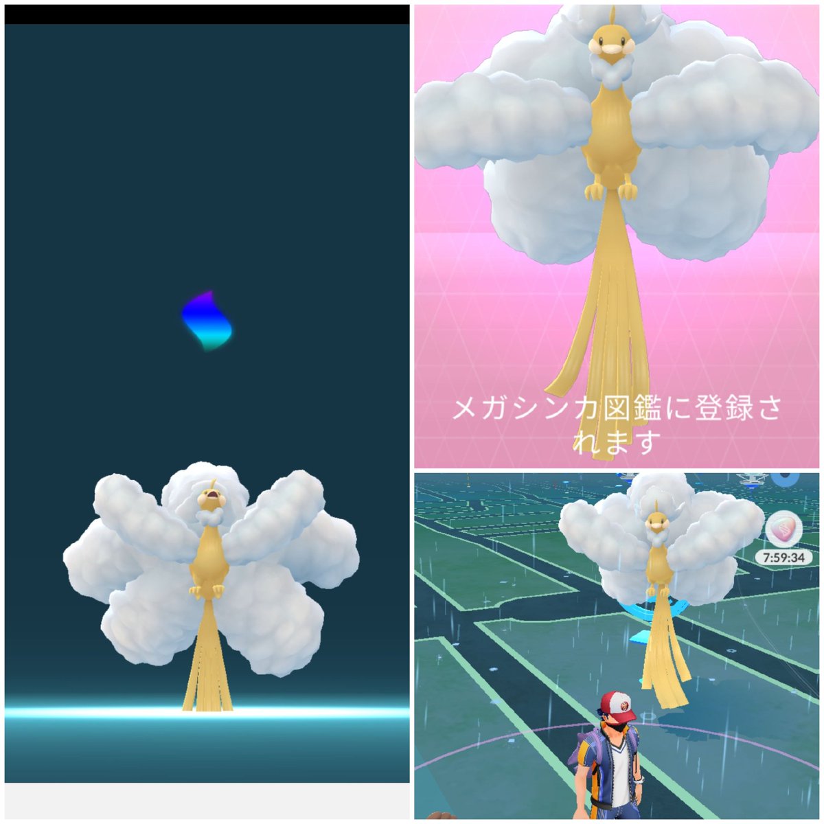 Amazinghisa 今日のポケモンgo活動1 新しい相棒に昨日捕獲した色違いチルタリス 昨日でメガエナジー貯まったのでメガシンカ 図鑑登録 かなりモコモコですヾ ﾉ エナジーも貯められるようになりました ポケモンgo チルタリス メガ