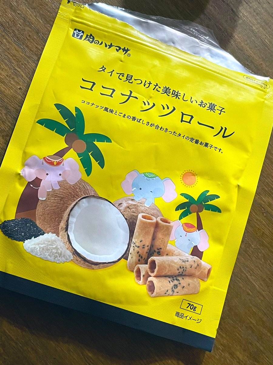 63円 ランキング総合1位 タイで見つけた美味しいお菓子ココナッツロール 70g 63円 ランキング総合1位 タイで見つけた美味しいお菓子ココナッツロール 70g