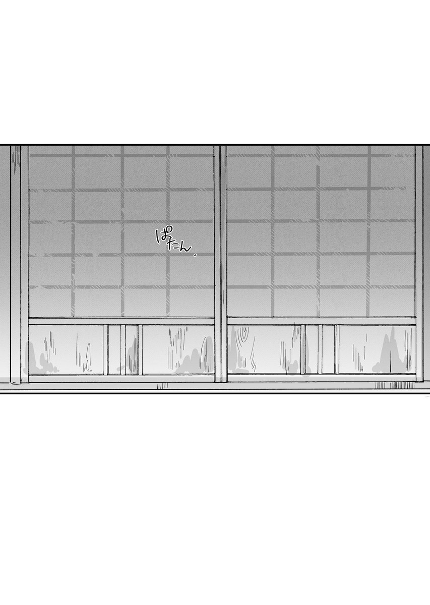 【くりんば】ご都合バグの話3/3 