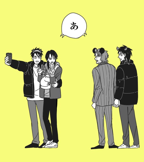 福本作品女性向け を含むマンガ一覧 ツイコミ 仮