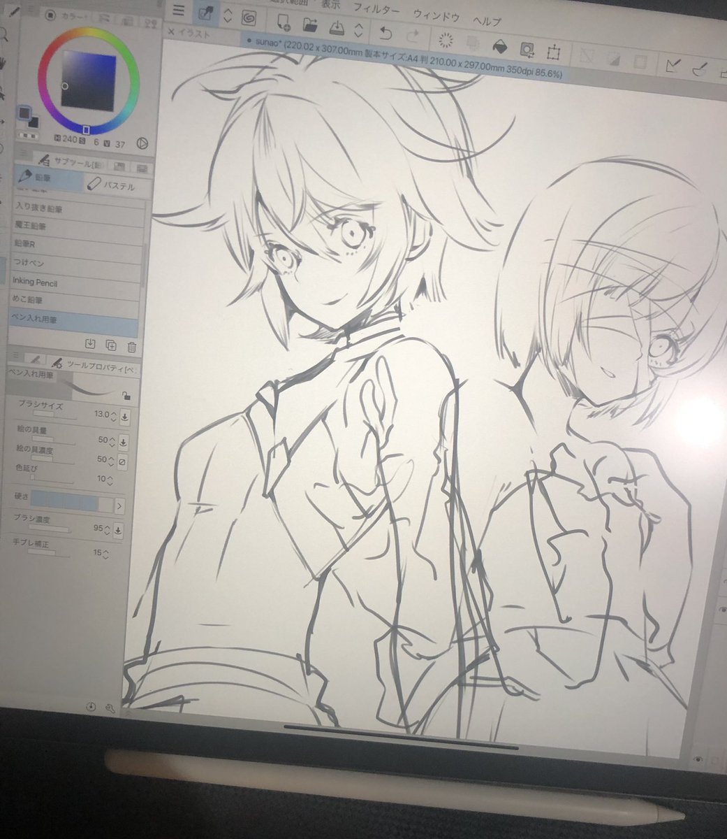 南方純を応援するために絵を描いている😄純はわたしにとって特別な子なのです。もうじき2巻が発売ですね!

#「お前ごとき」 