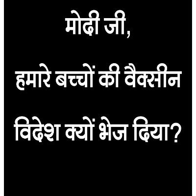 iJazzSingh's tweet photo. @akshaykumar https://t.co/Iyx1bF2PSV
