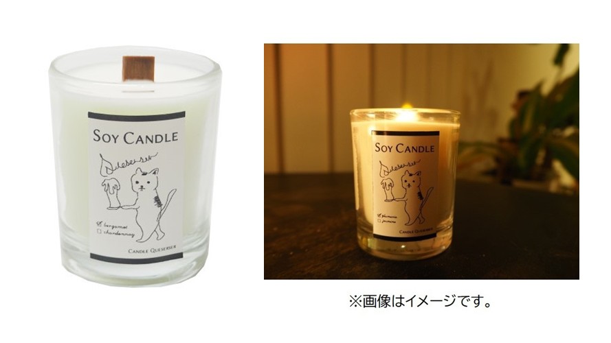 かわいいキャンドルで おうち時間を充実💕 ＼ 見ているだけで楽しく