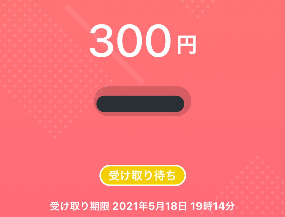 eryy_5's tweet photo. ありがとうございます。🥲🥲
今日のご飯はなんとか。。 https://t.co/znmIee1auX