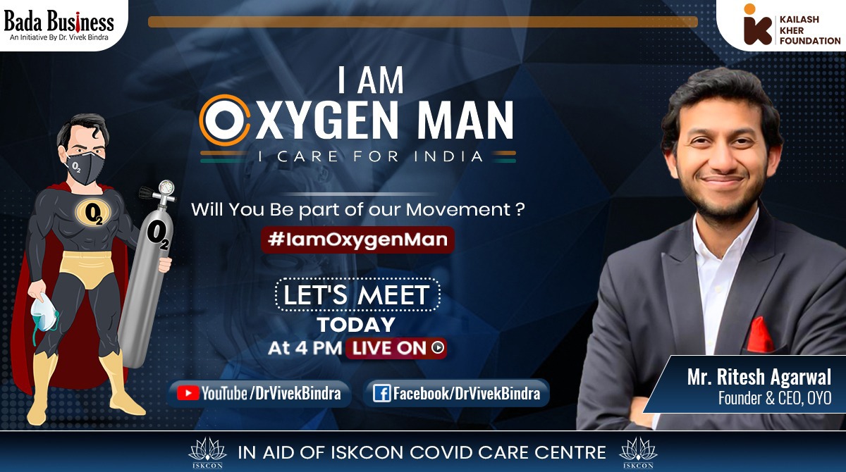 ImDhvij's tweet photo. Join In Live Event At 4:00 Pm With Dr.VivekBindra Sir. For Know About Vaccine,Covid And oxygen.
#IamOxygenMan https://t.co/rxKvJ4TfCb