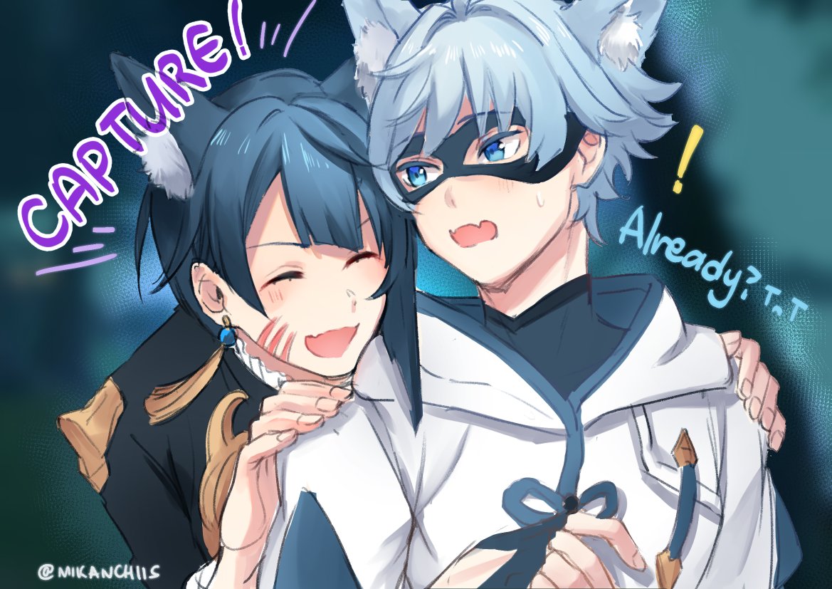 chongyun (genshin impact) ,xingqiu (genshin impact) multiple boys 2boys animal ears male focus blue hair blue eyes open mouth  illustration images