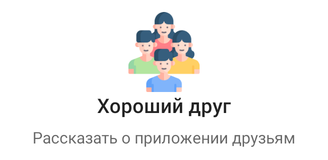 markovka769's tweet photo. Удобно готовиться, легко сдать! https://t.co/NbBcshNdF0 https://t.co/xcbOXSkpFC