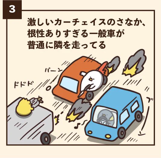 @debu_dori パイセン、9割外に出てますよっっ 