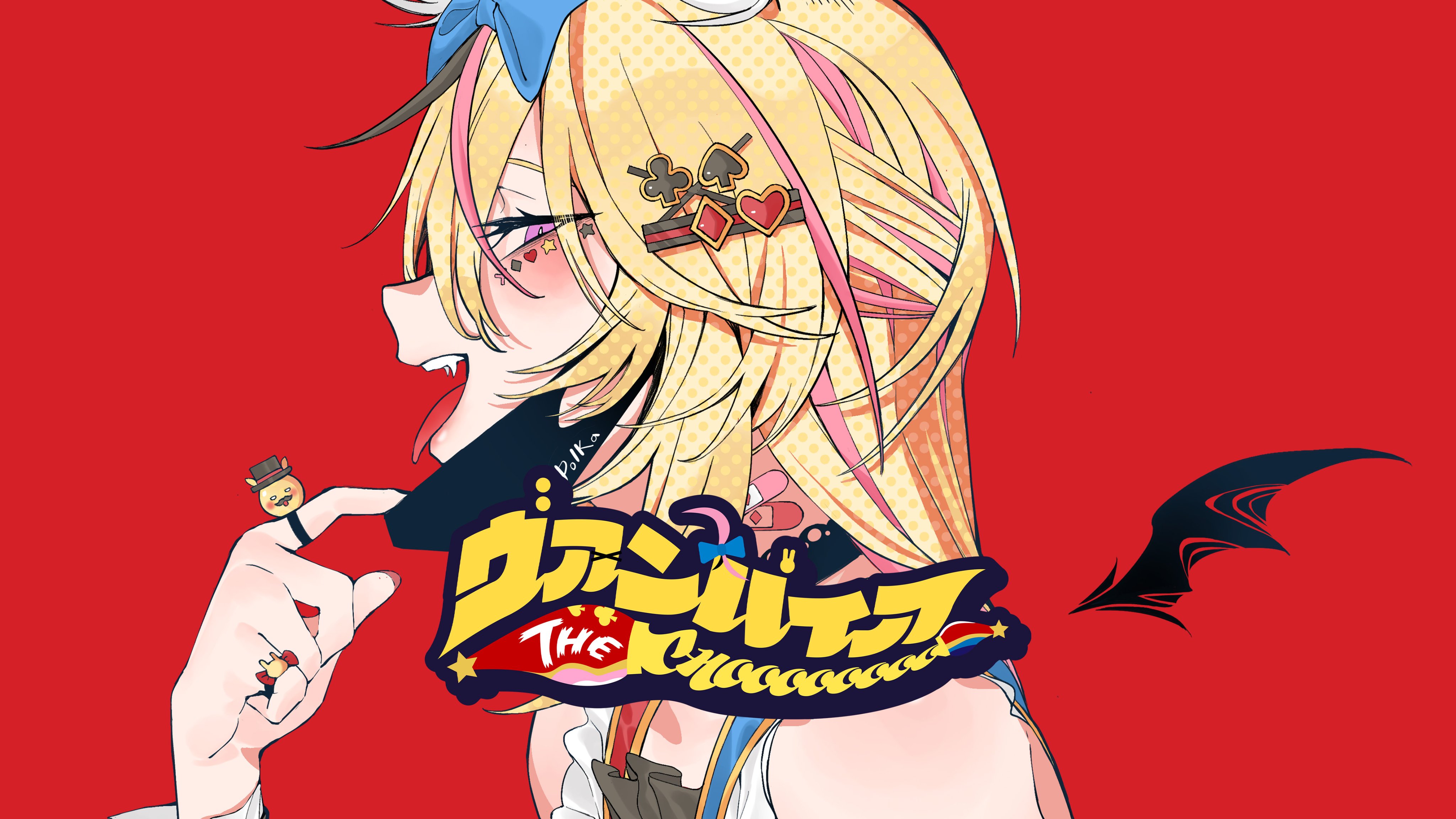 はるるん⚠️プロフ必読様】ウィッグオーダーページ