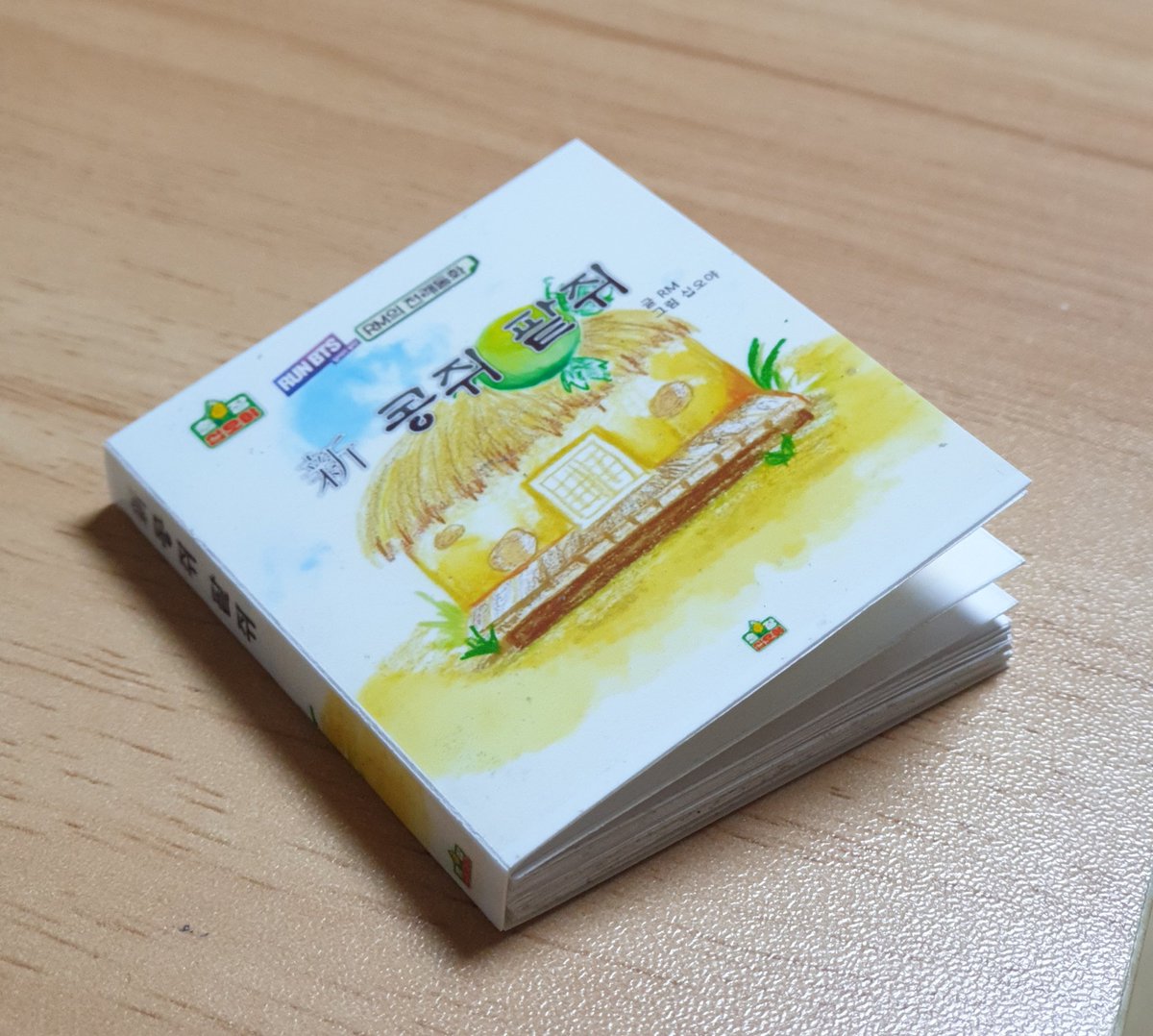 eunagom's tweet photo. 책을 만들어봤어요. ㅎㅎㅎㅎ

신 콩쥐팥쥐전
글쓴이: RM   그림: 십오야

💜
I’m voting BTS ( @BTS_twt ) for #BBMAsTopSocial at the #BBMAs https://t.co/VsAhCvKTWu
