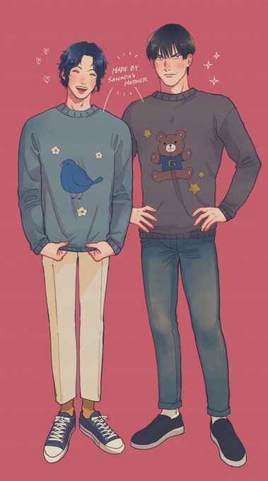 幸真🕊🧸 