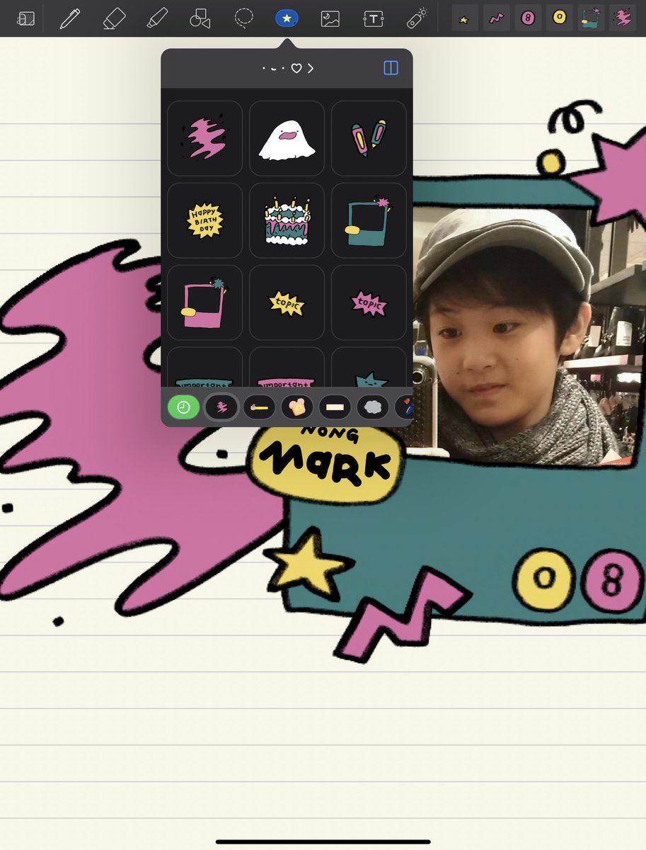 ถ้าเค้าแจกไฟล์ png อันนี้เอาไว้ตกแต่งใน Goodnotes มีใครสนใจม้ายคะ ถ้ามีคนสนใจเยอะเดี๋ยวเค้าไปทำเพิ่มเเล้วจะมาแจกคับ 🤏🏻