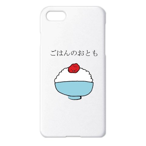 いい手のtwitterイラスト検索結果 古い順 いい手のtwitterイラスト検索結果 古い順