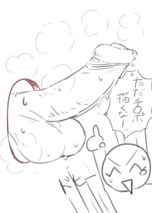これは体調がいい時に描けた絵 