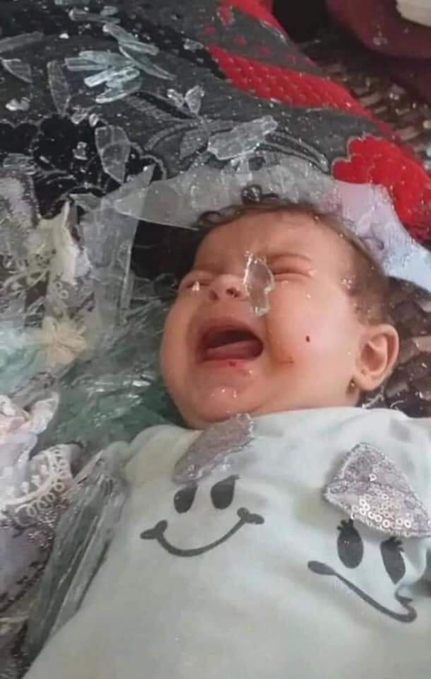 fedaafedaao's tweet photo. Banque de buts terroristes israélienne
#GazaUnderAttack 
#GenocideinGaza 
#savesheikhjarrah https://t.co/QUlSRsKjXS