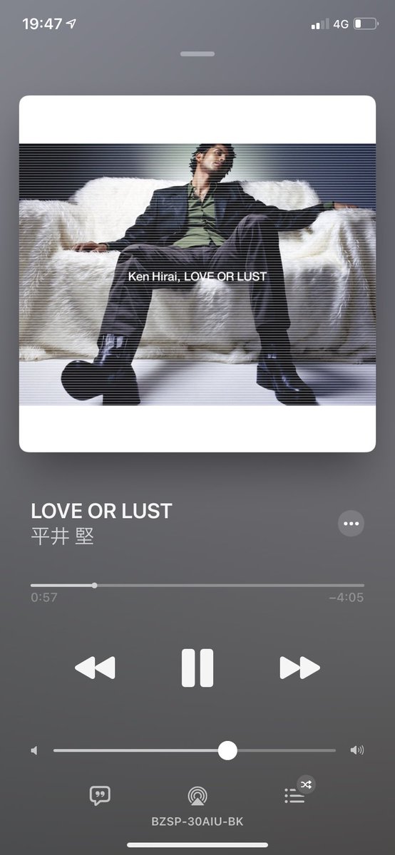 平井堅のtwitterイラスト検索結果