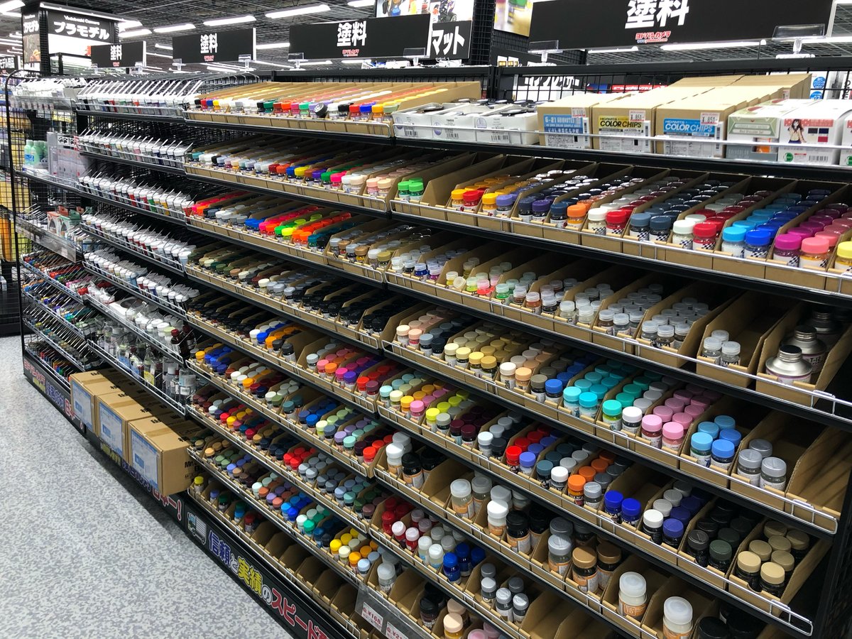 ヨドバシカメラ甲府店 やまなしグリーンゾーン認証施設 地域最大級の品揃え ヨドバシ甲府 ホビーコーナーでは プラモデル 塗料 を品数豊富にご用意しております クレオス タミヤ をはじめ ガイアノーツ フィニッシャーズ もラインナップ