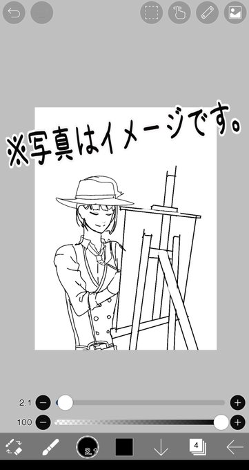 こんな感じの描いてる 