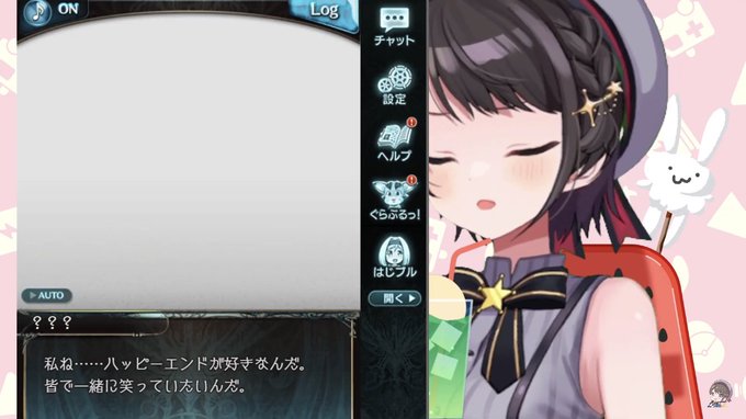 グラブルで オルキス が話題に トレンディソーシャルゲームス グラブルで オルキス が話題に トレンディソーシャルゲームス