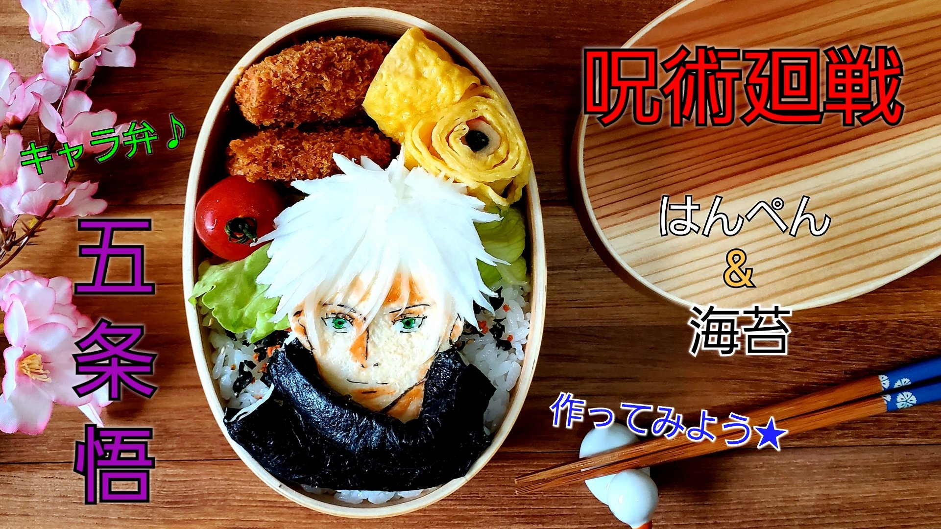 よとちゃん Yotochankitchen Twitter