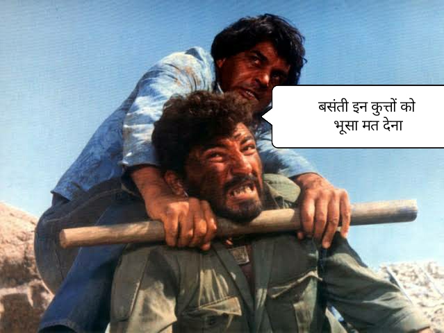 nsui_jhabanti's tweet image. #openbangaonphc