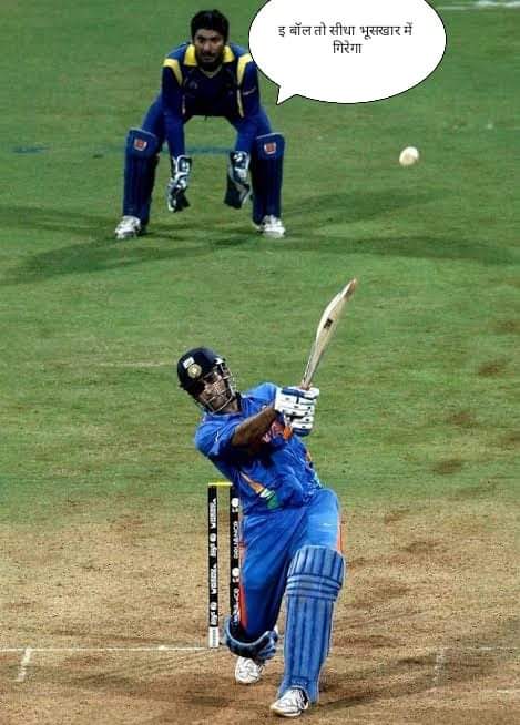 nsui_jhabanti's tweet image. #openbangaonphc