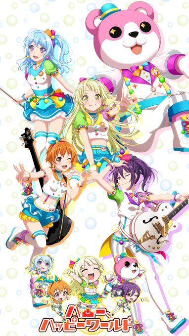弦巻こころ 高画質 のtwitterイラスト検索結果 古い順