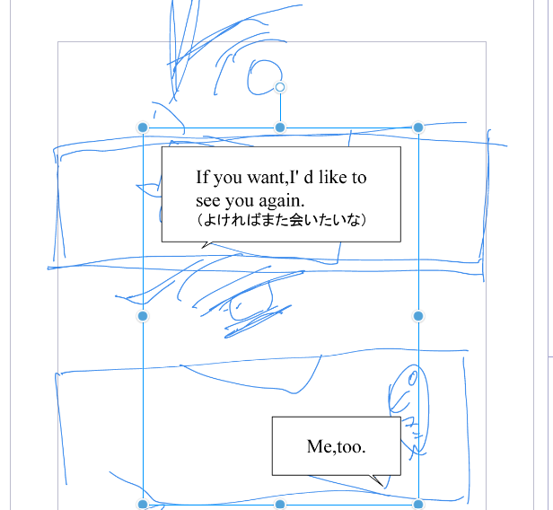 母国語もままならないのに英語ができるわけがない…。゜(゜'ω`゜)゜。(誰か添削してくださ……) 