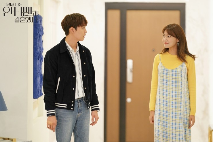 убийца и целитель дорама 2021. я влюбился в антифанатку дорама. так я женился на антифанатке 2021. так я женился на антифанатке 2021. дорама так я женился на анти-фанатке.