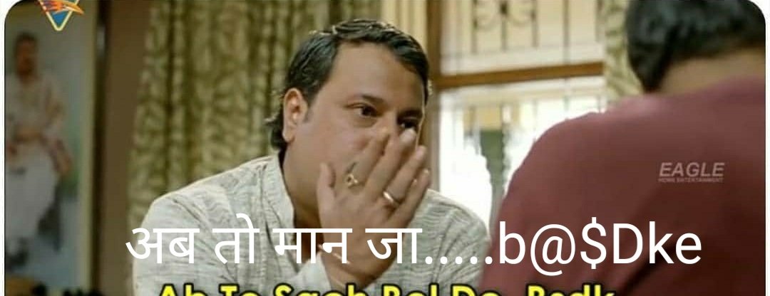 MundeSanjay_29's tweet photo. 960 death's due to corona in a single day in Maharashtra
Me to muhs
#muhsonlineexam https://t.co/wXhz0rXm8h