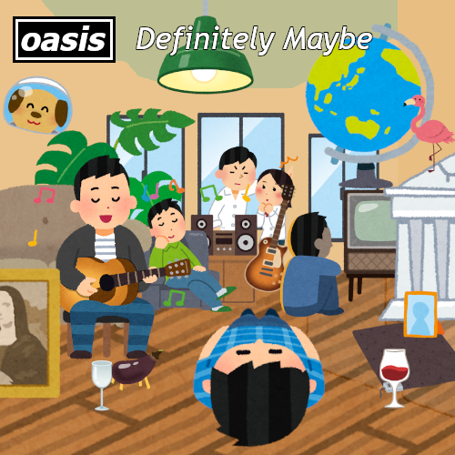 いらすとやでアルバム再現 على تويتر いらすとやでアルバム再現 Definitely Maybe 1994 マンチェスターのロックバンド オアシスの1st 荒々しくキャッチーな曲と フーリガン的な言動が話題となり 1stにして英チャート1位を獲得した オススメ曲 1 Rock N Roll