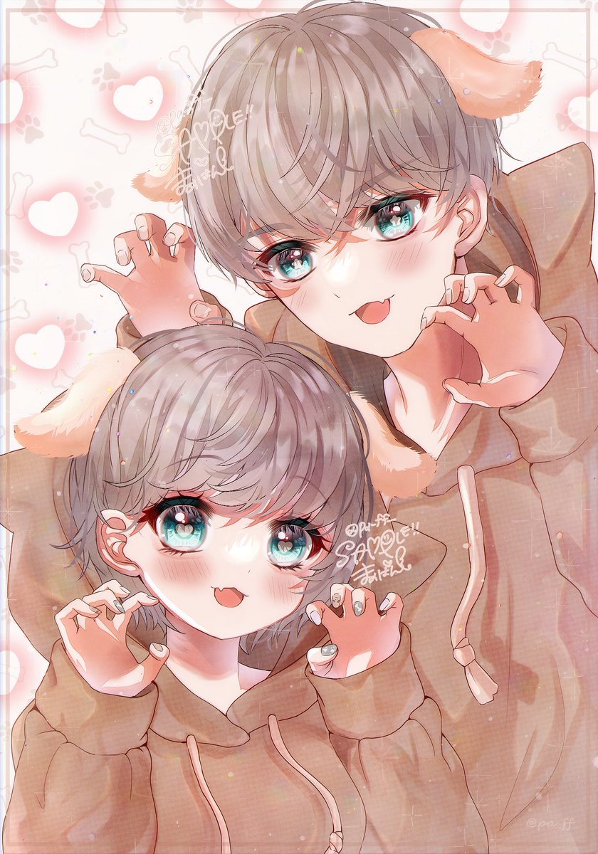 せーの ガオー まめぱんグッズ販売 のイラスト