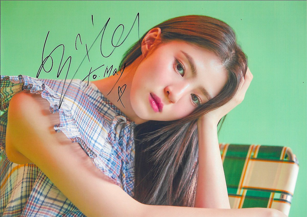 maylyn's tweet photo. Job perks. Got a signed autograph from #TWOMC star Han So Hee https://t.co/5CfEyWPS6e