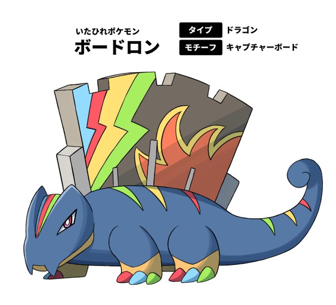 オリポケのtwitterイラスト検索結果 オリポケのtwitterイラスト検索結果