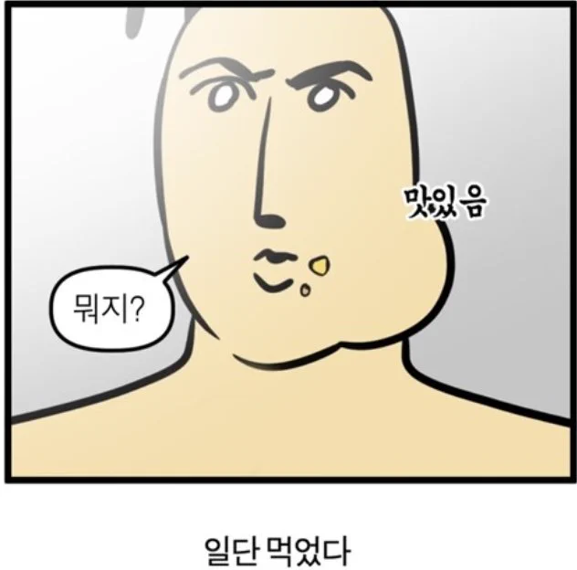 아니 이것은....?????? https://t.co/NmpCK9HypV 