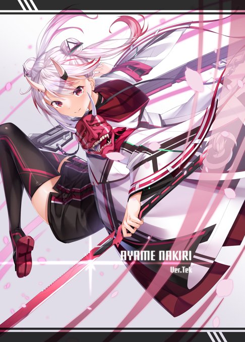 #ド直球に言いますがフォローしてください
ホロのかっこいいイラストとかかわいいイラスト描きます!(たまにエッチなのも描きます👍 