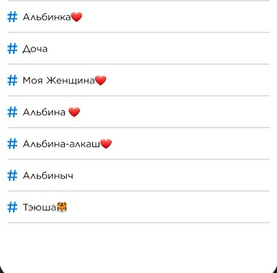 tausha__twt's tweet photo. Признайтесь кто?)

@_marijin_ ты? https://t.co/BSVqjpMveU