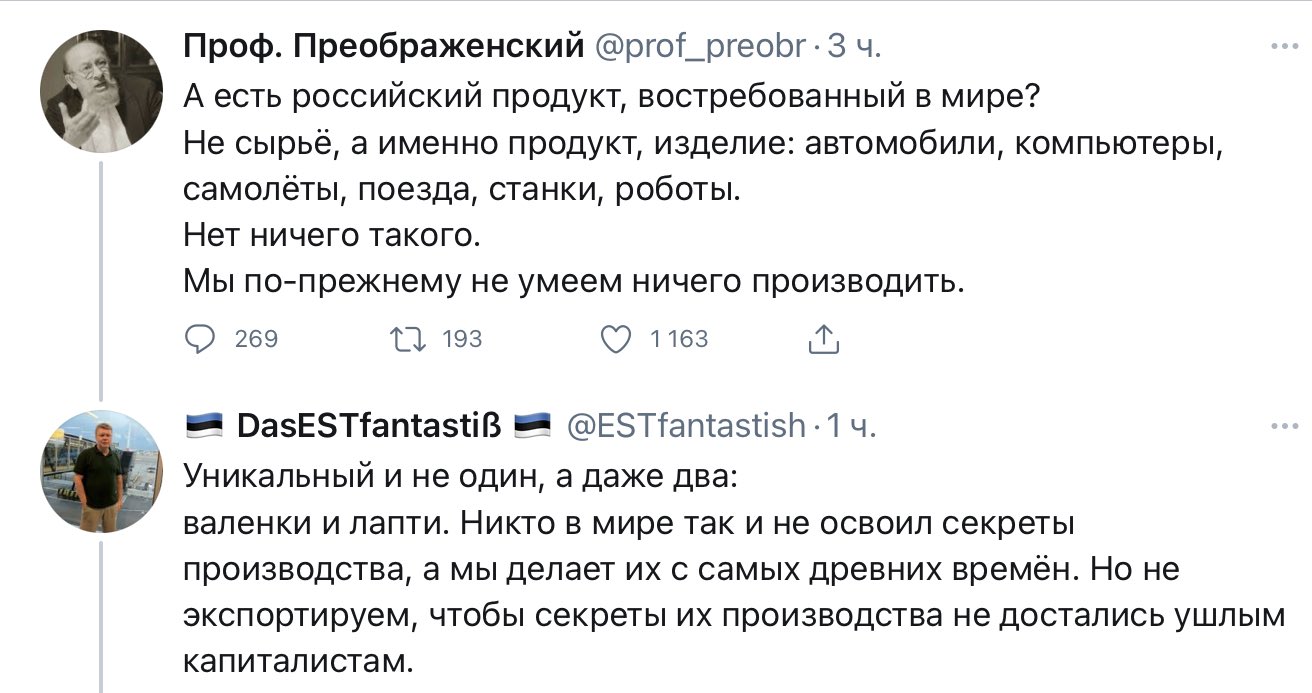 https://pbs.twimg.com/media/E1gaxIuXoAEmynQ?format=jpg&amp;name=large