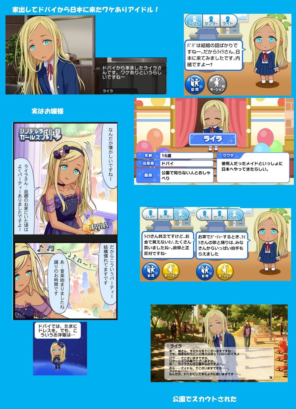 は自分にプチご褒美を ライラさん専用 バインディング Hlt No