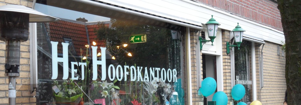 Hoofdkantoor vanaf dinsdag open. - ackershof2.nl/hoofdkantoor-v…
Het terras van dorpskroeg Het Hoofdkantoor is dinsdag vanaf 14:00 uur weer ge...