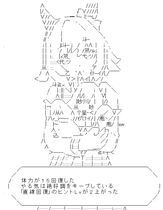 ウチにも来てくれ #カレンチャン 