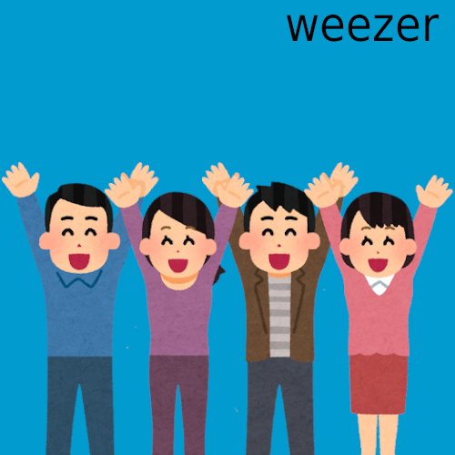 いらすとやでアルバム再現 いらすとやでアルバム再現 Weezer 1994 アメリカのオルタナティヴ ロックバンド ウィーザーの1st 重量感のあるポップな曲と 絶妙にダサいジャケットと歌詞が魅力 オススメ曲 1 My Name Is Jonas 夢破れたジョナス 4