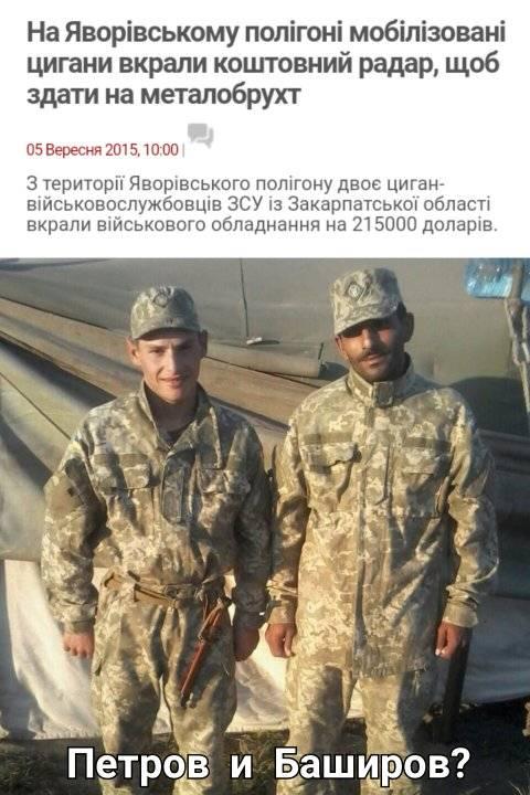 Воины самой "сильной" армии Европы!🤔😂