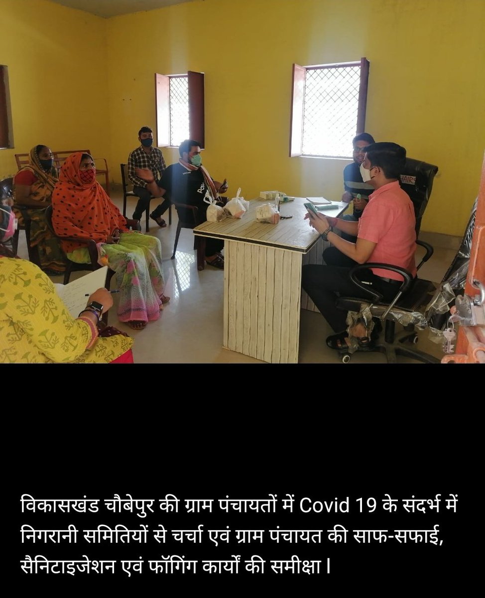 Kamal Kishore DPRO tweet media
