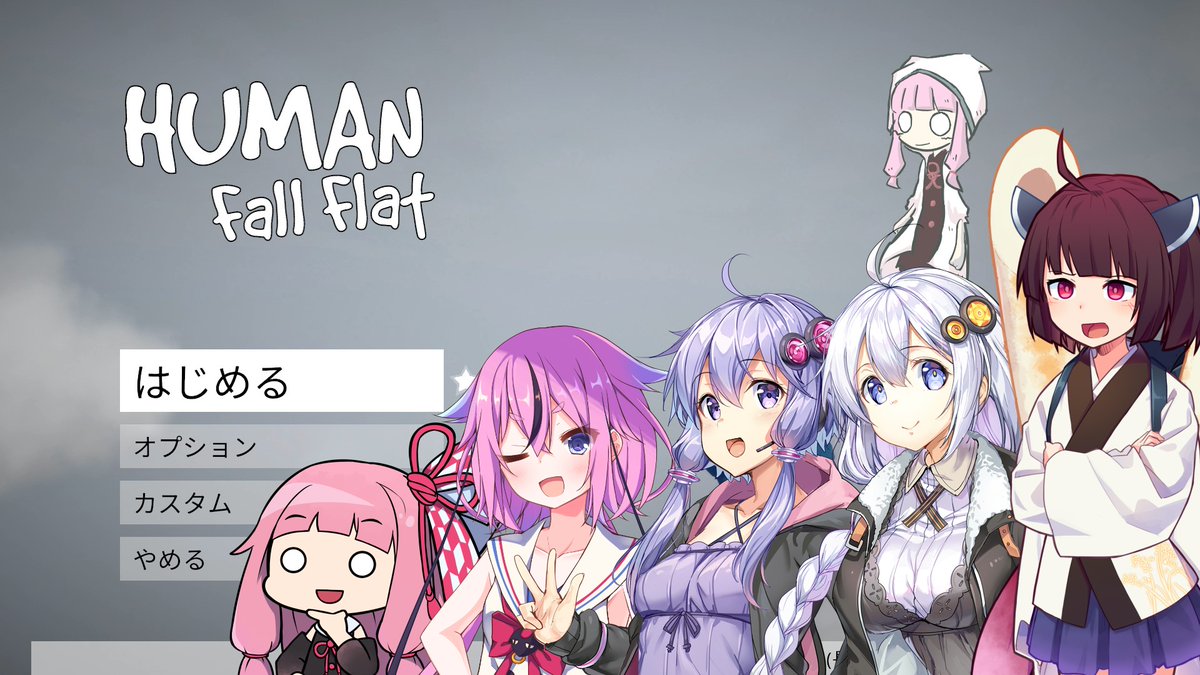 刻風 咲夜 動画編集中 Yukari Ld Twitter