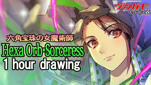 Momos Pageさんのイラスト一覧 Momos Pageさんのイラスト一覧