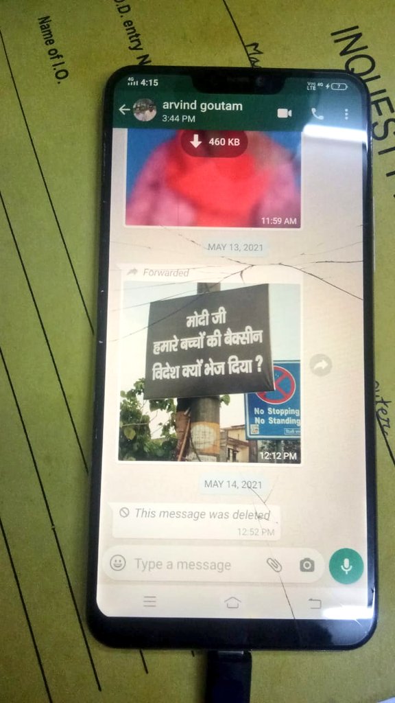 Delhi Police tweet media