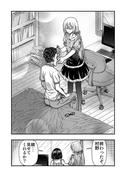 ナラボンさん の人気ツイート 1 Whotwi グラフィカルtwitter分析